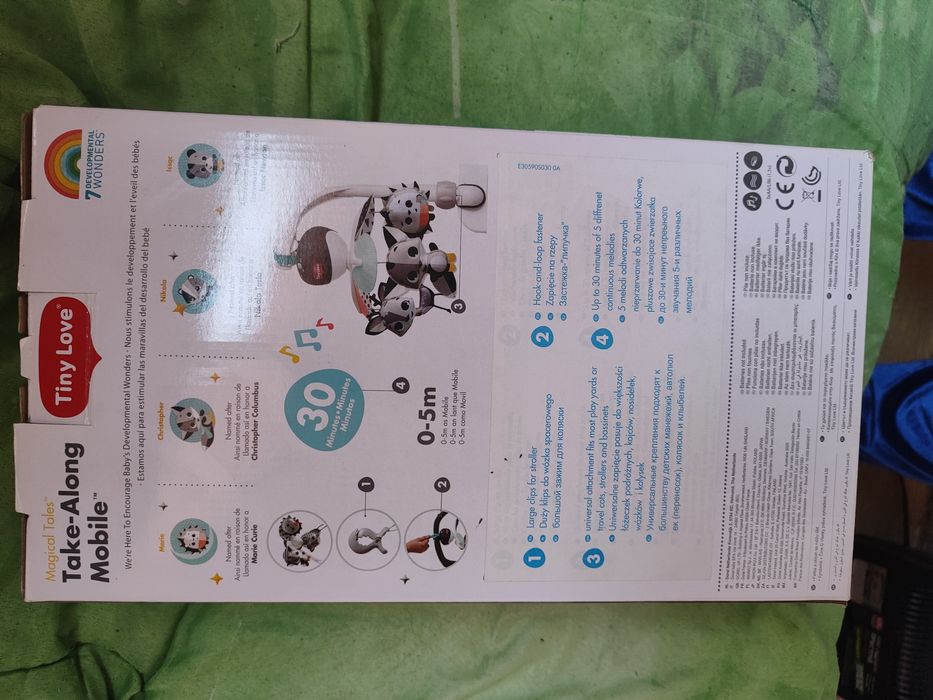 Терміново! Дитячий мобіль 3в1 від tiny love