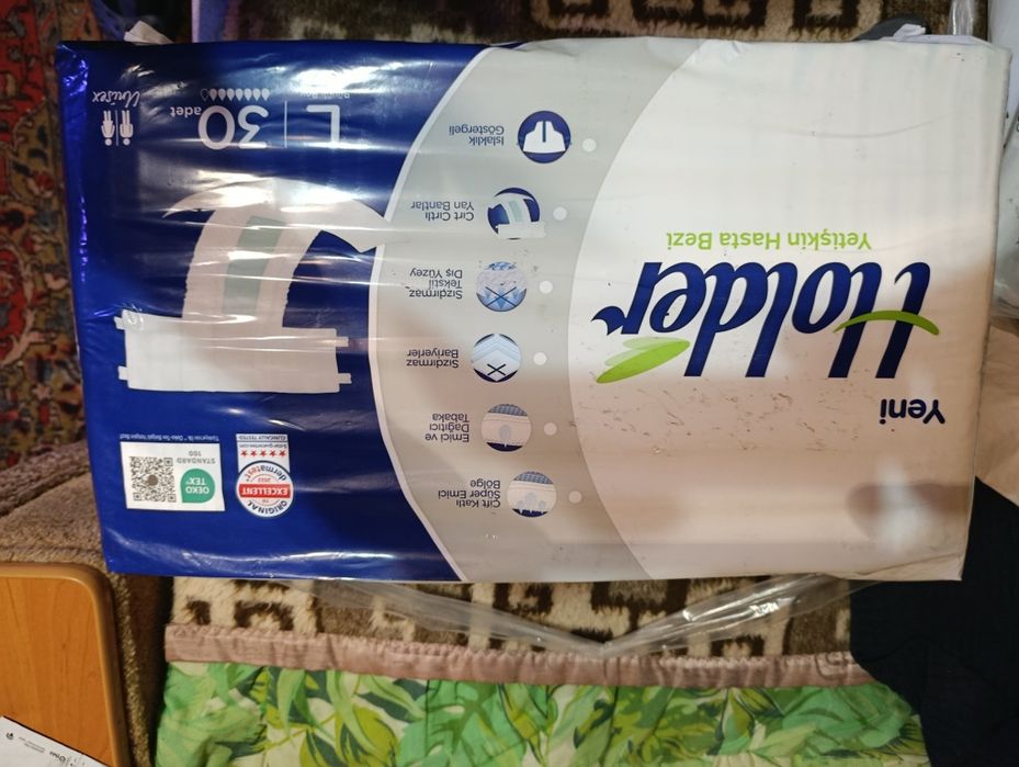 Памперсы, подгузники взрослые трусики, L