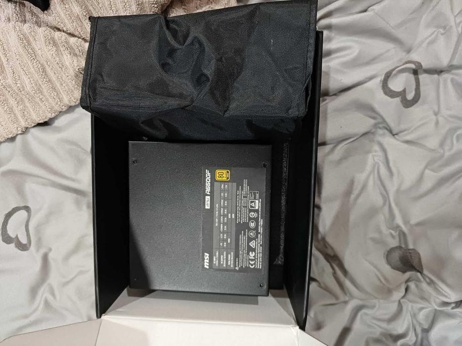 Блок питание Msi A650Gf 80+Gold