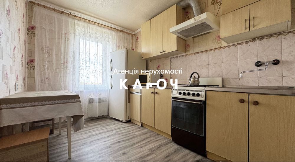 Продаж 3к квартири
