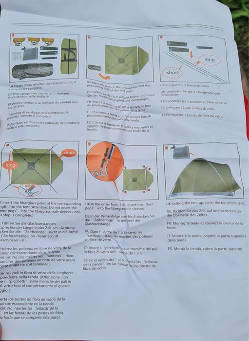 Туристичний намет з ґанком, палатка туристична