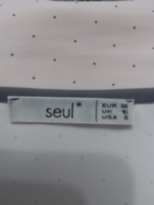 Блуза лёгкая нарядная