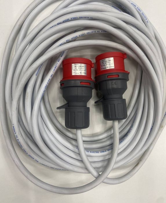 Подовжувач для генератора