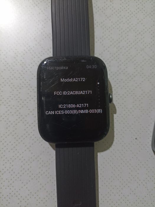 Смарт часы Amazfit bip 3(A2172