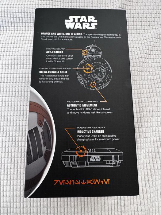 BB-8 App-Enabled Droid64750728400387122