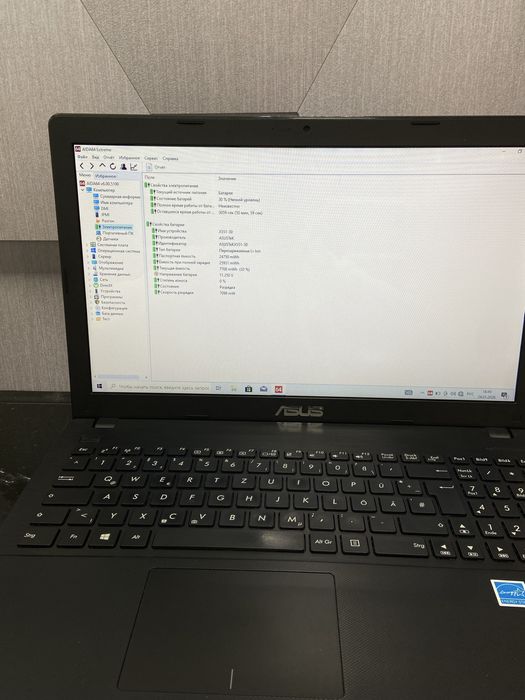 Ноутбук Asus R512M