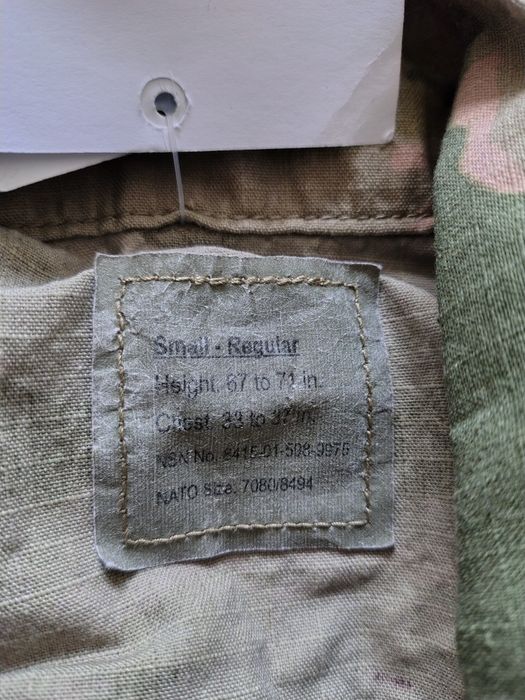 Bluza multicam US ARMY Small Regular