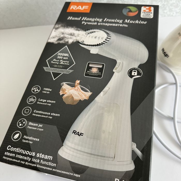 Отпариватель ручной.