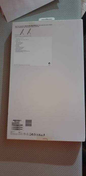 Samsung Tab S8 Ultra Keyboard Cover, NEW SEALED64284326148739122