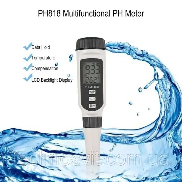 Прилад для вимірювання pH води 0.00-14pH, ph-метр кислотності і темпер