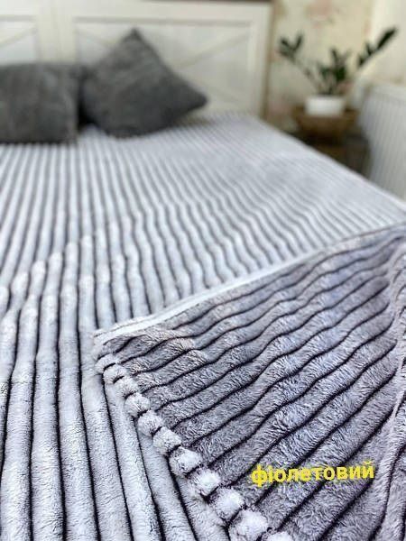 Плед шиншила полуторка