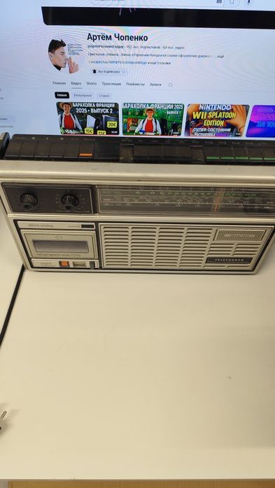 Вінтажний магнітофон касетник Telefunken Bajazzo Compact 3000 бумбокс