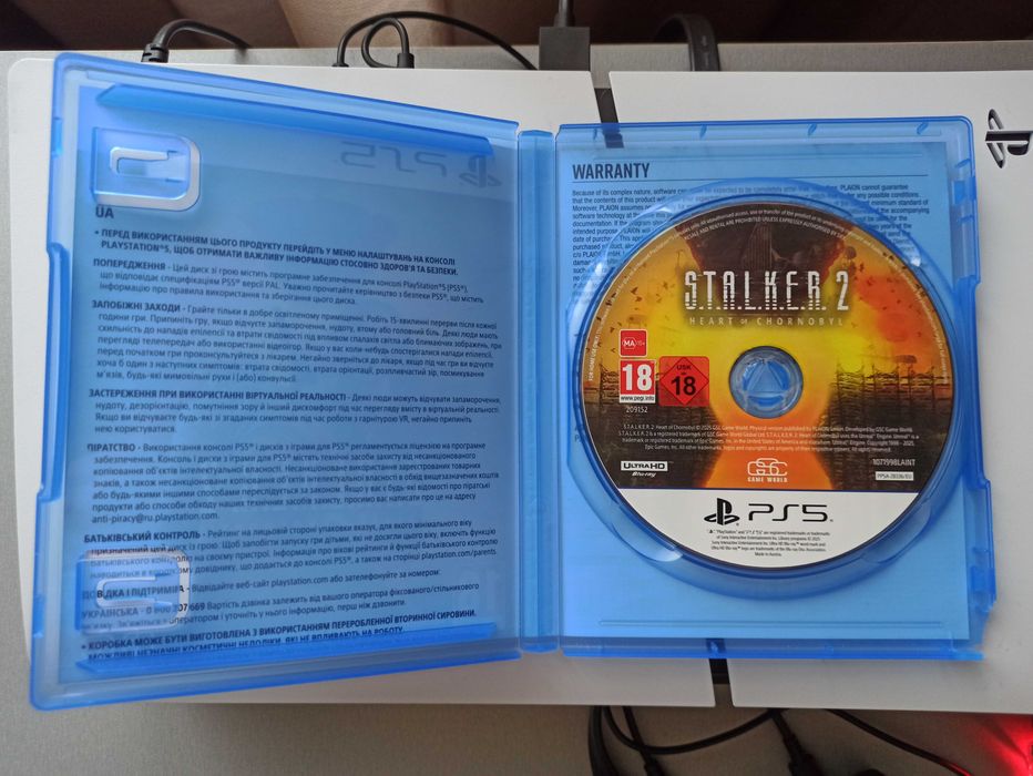 STALKER 2 для PS5 (диск)