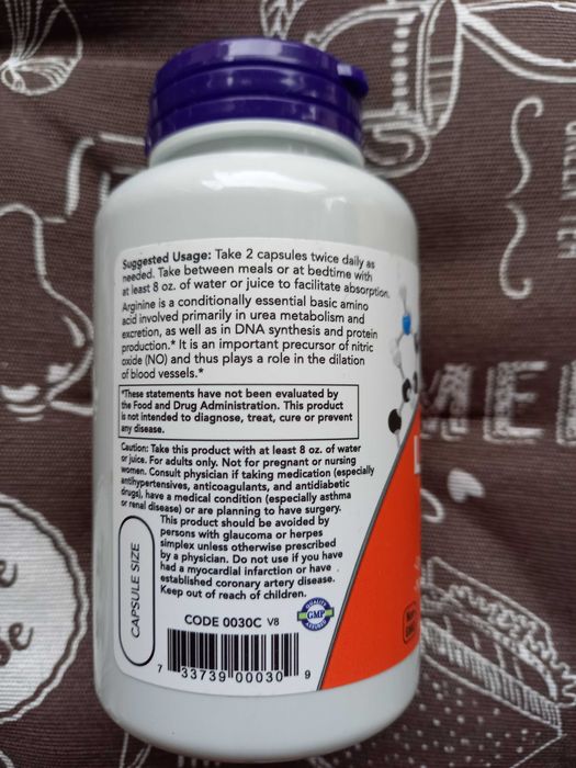 Now foods л аргинин аргінін L-Arginine 500 1000 mg  для спорта