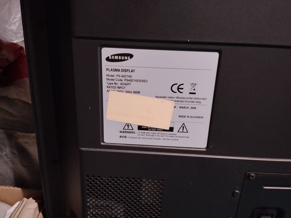 Телевизор плазма