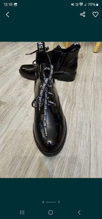Sprzedam nowe buty