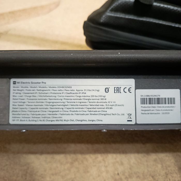 Электросамокат xiaomi pro