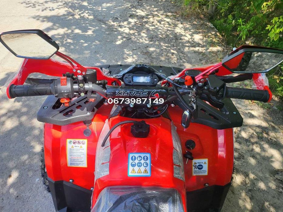 Квадроцикл Spark SP 125-8 СПАРК Безкоштовна доставка по Україні до самого будинку Кредит