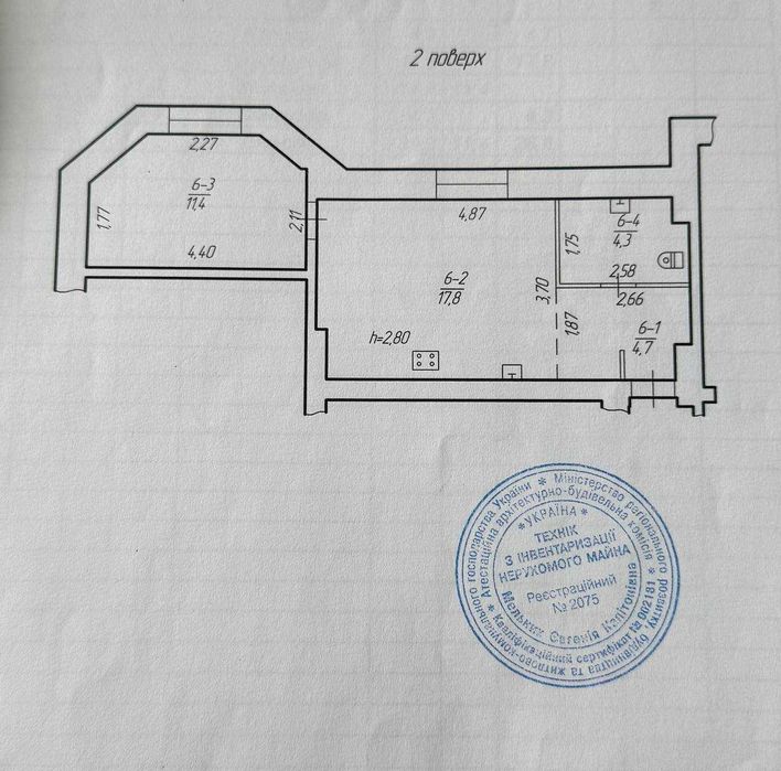 Продаж квартири в хорошій локації