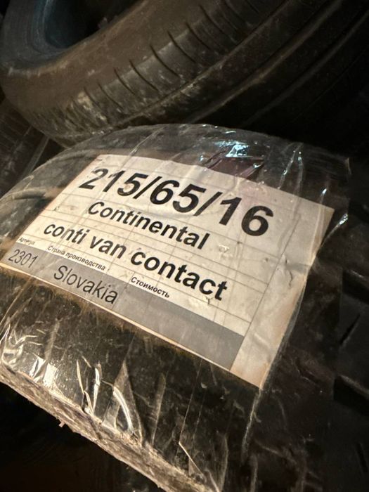 Continental ContiVanContact 200 215/65/16 ЛЕТО ПАРА
