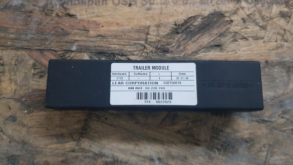 Modul świateł sterownik haka holowniczego opel vectra c signum