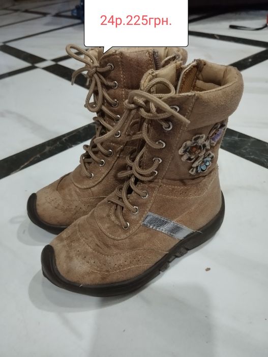 Кросівки,clarks, bekkin 25р.,clibee взуття для дівчинки,черевики 24, 2