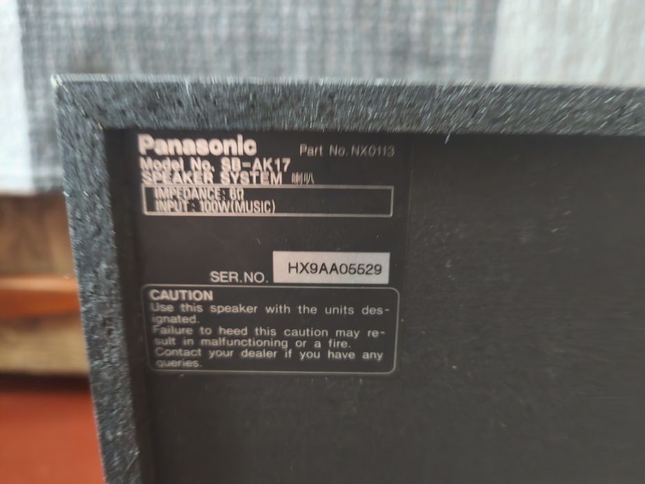 Колонки Panasonic sb-ak17