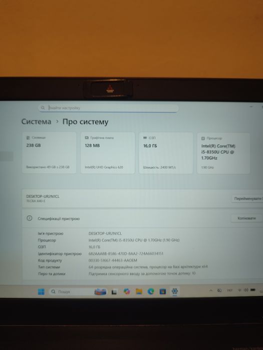 Продам сенсорний ноутбук toshiba tecra x40-e