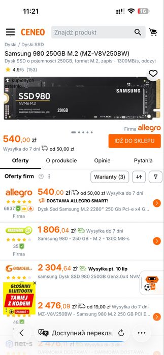 komputer gamingowy, prawie nowy
