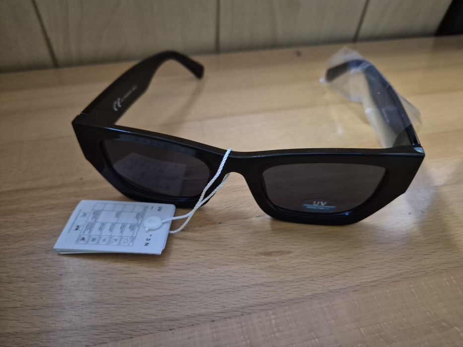 Okulary przeciwsłoneczne