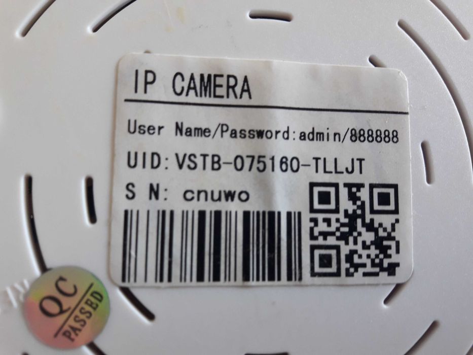 Продам IP Camera