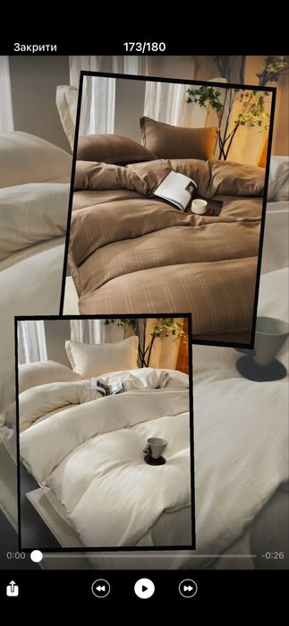 Муслінова  однотонна постіль  бренд  Malloory Home