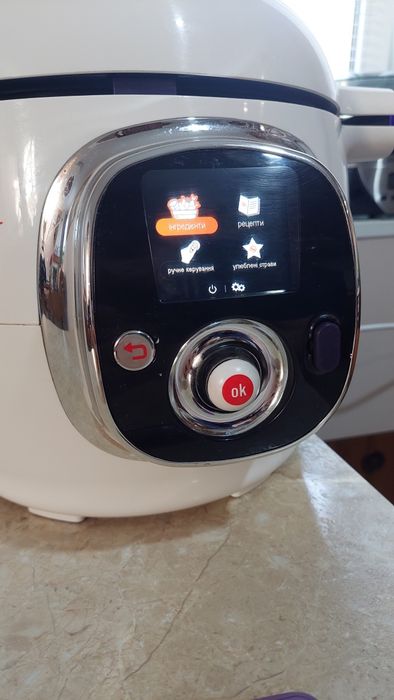 Мультиварка-скороварка moulinex cook4me usb