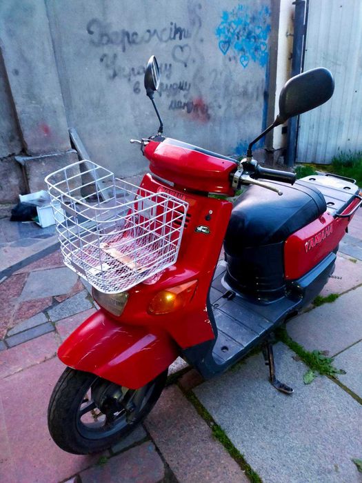 Yamaha Gear  2T 49.9cc