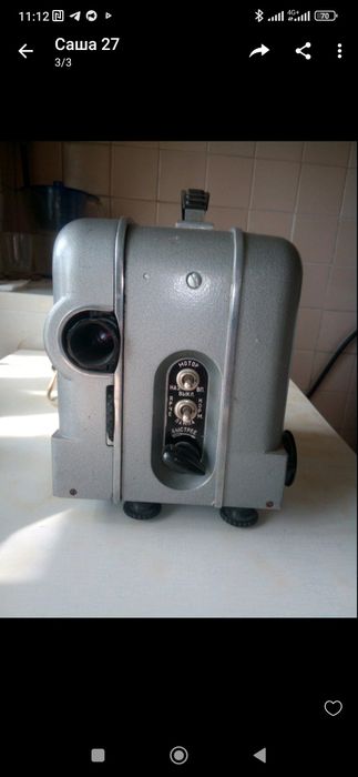 Продам видео проектор Луч2