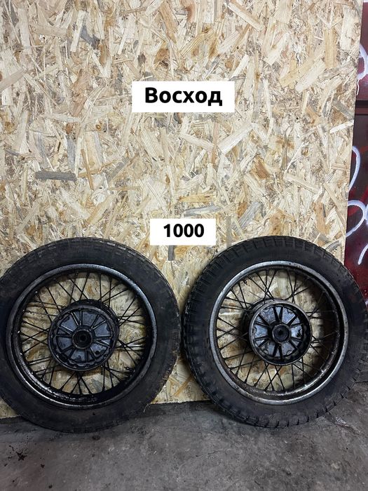 Колеса ИЖ Юпитер Планета / Минск / Воссход