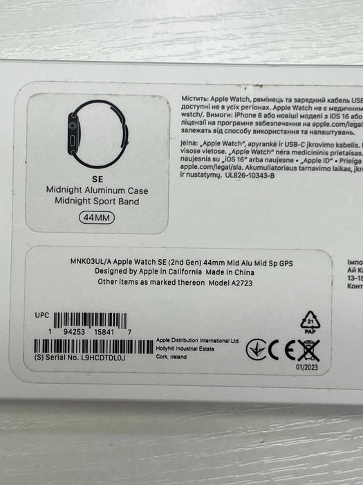 BU Apple Watch SE (2‑го покоління) — 44 мм, Midnight Aluminum