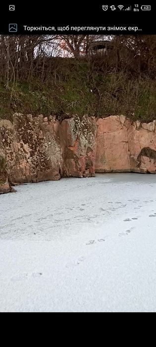 Стеблів. Продам дом со своим берегом виходом к воде