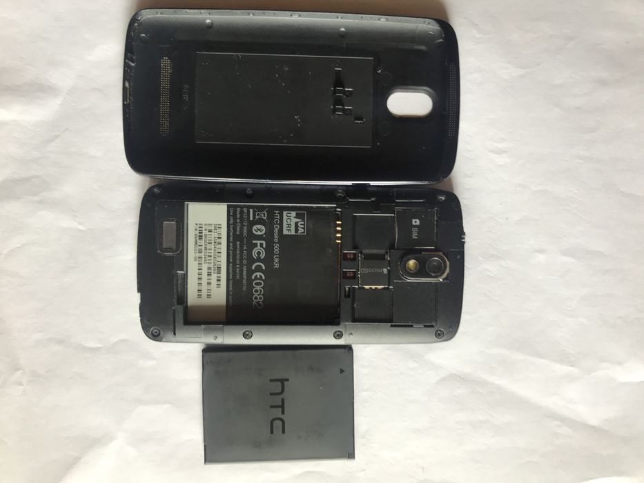 Смартфон  HTC бывший употреблении