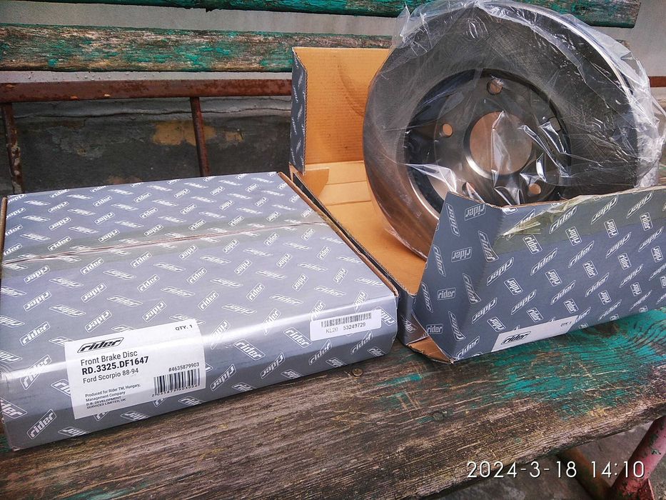 Форд Скорпио передние тормозные диски до 94 года
