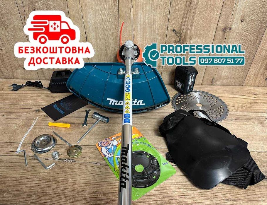 Аккумуляторный триммер косилка Makita DUR502 BL 36V-8Ah з двох частин