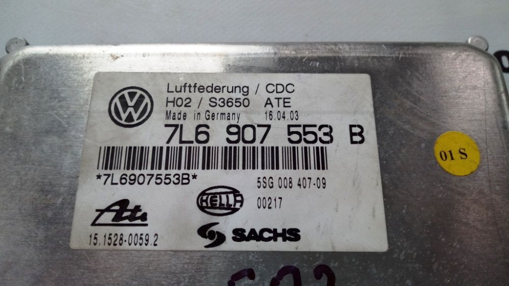 Блок управления пневмоподвеской Volkswagen Touareg 2003-2009 Vw Туарег