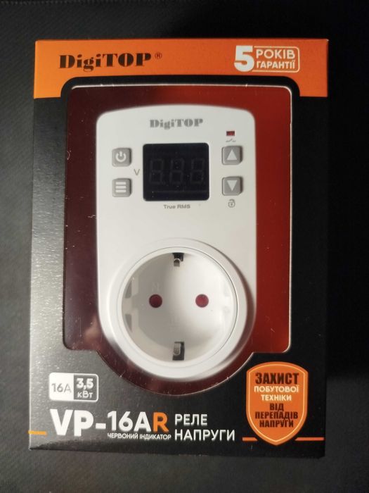 Реле напряжения VP-16AR DigiTOP в розетку