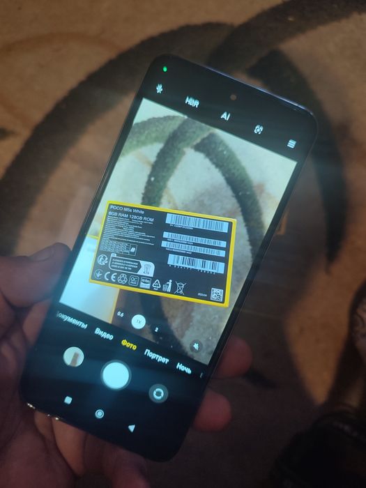 Смартфон Poco M5S 12/128 NFC стерео 5000мА  note 9 6/128