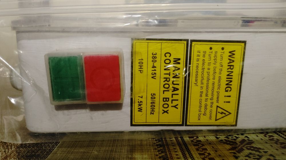 Пульт управления 380В. 7.5кВт