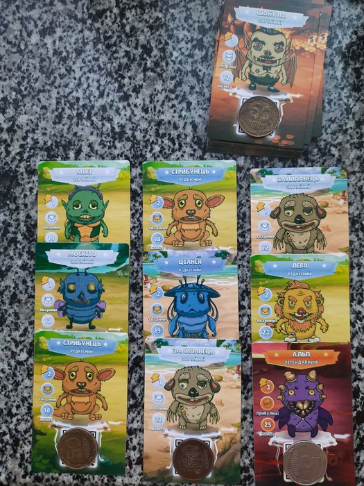 КриптоШопіки АТБ