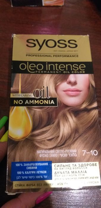 Краска ,Лориаль в ассортименте .