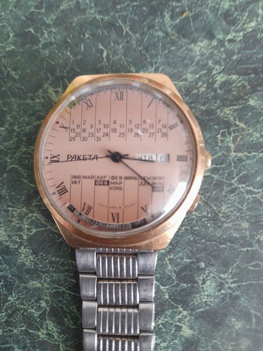Часы мужские Ракета  в р/ сост.