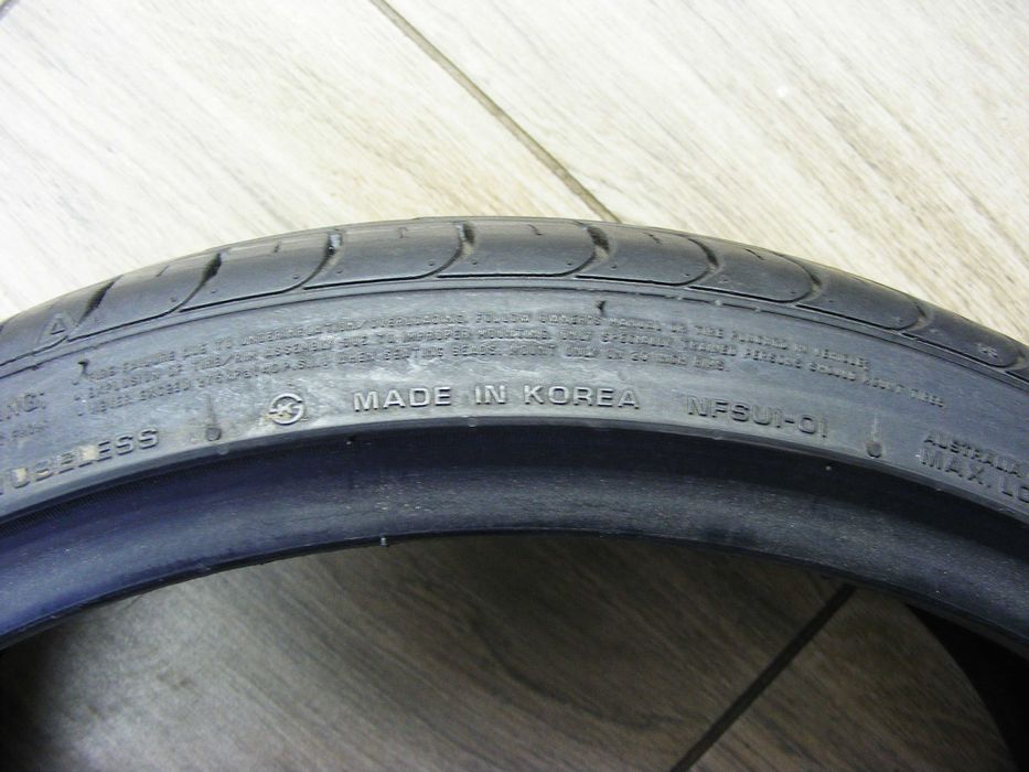Літня гума 225/35/20 -4 шт.Nexen NFera SU1.