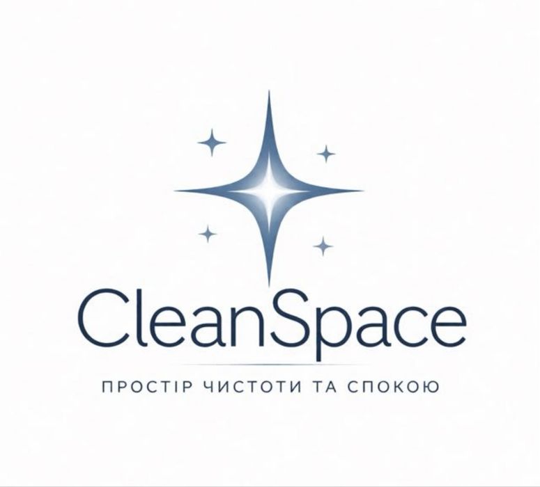 Якісне прибирання квартир та будинків